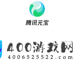 腾讯元宝和豆包哪个更具优点-腾讯元宝与豆包谁更好用
