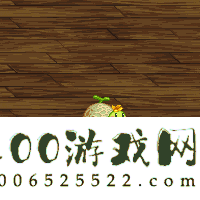 DNF地下城与勇士手游×蔬菜精灵联动开启