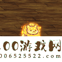 DNF地下城与勇士手游×蔬菜精灵联动开启
