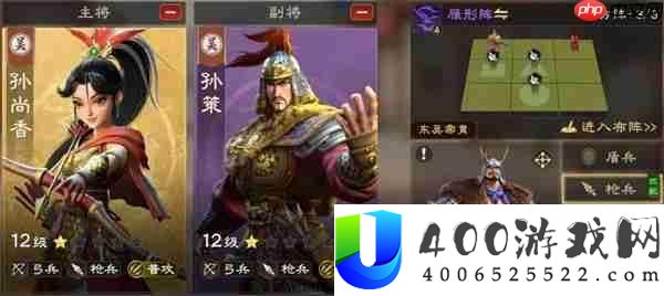 偃武月卡玩家声势搭配推荐技巧
