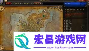 魔兽世界雷神岛稀有精英怪位置详情