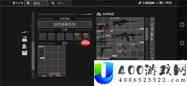 逃离暗影仓库管理攻略