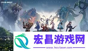 斗罗大陆猎魂世界最强声势怎样搭配-斗罗大陆猎魂世界最强声势搭配攻略