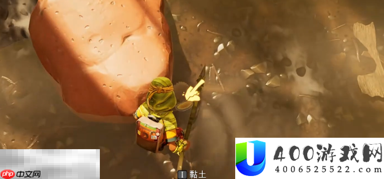 蚋虫抓取攻略