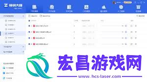 怎样实现pdf转ppt无损转换
