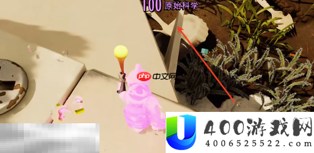 冰镰获取全流程