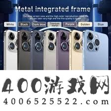抖音商城买的手机是不是正品