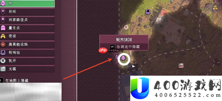 越橘获取位置一览