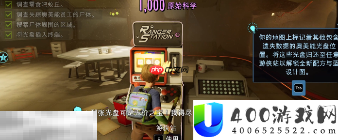 孵化室蓝图获取方法