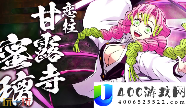 安卓iOS安装教程