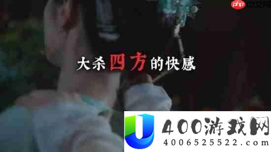 影游盛世天下媚娘篇定档