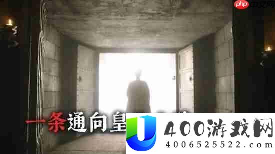 影游盛世天下媚娘篇定档