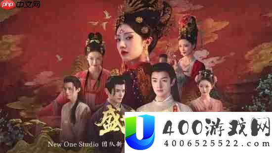 影游盛世天下媚娘篇定档