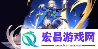 崩坏星穹铁道Saber技艺是甚么-崩坏星穹铁道Saber有哪些技艺