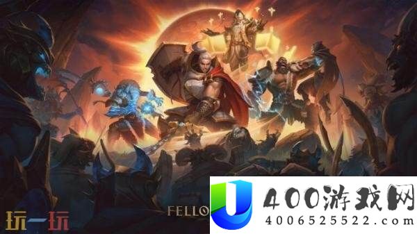 地下城冒险秘境战盟PC版争先体验将于10月9日推出