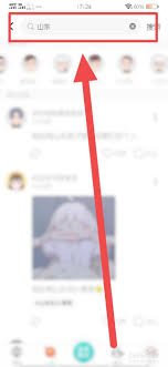 soul被拉黑怎样联系上对方