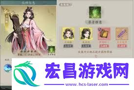 安闲江湖火伴强度怎样排名-安闲江湖火伴强度排名攻略