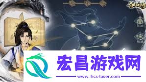 自在江湖伙伴强度排行方法
