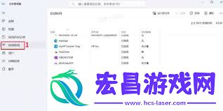 夸克网盘开机主动启动怎样封闭-夸克网盘哪里可以封闭开机主动启动