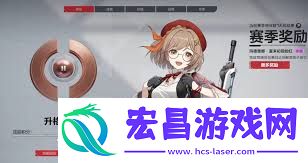卡拉彼丘段位都包括什么