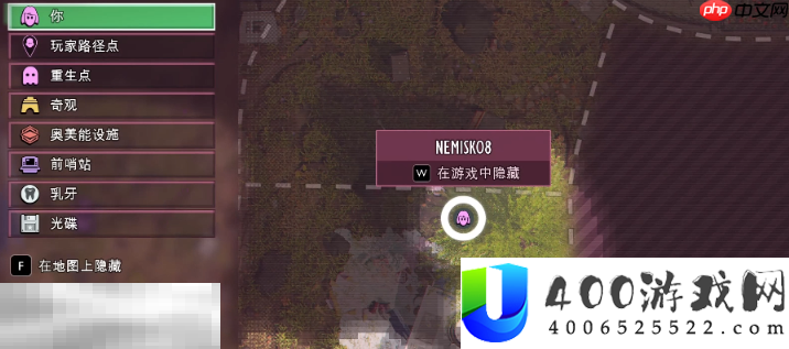 松针获取位置介绍
