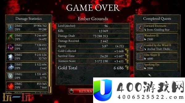 Boglands”和“Bardcore”免费更新