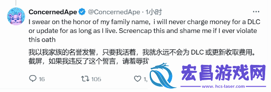 还在更新