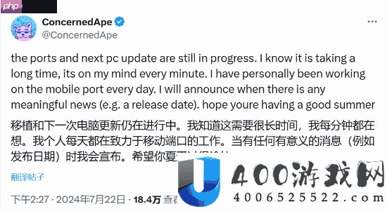 还在更新