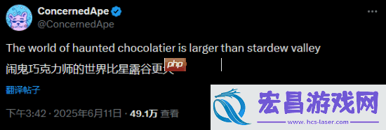 还在更新
