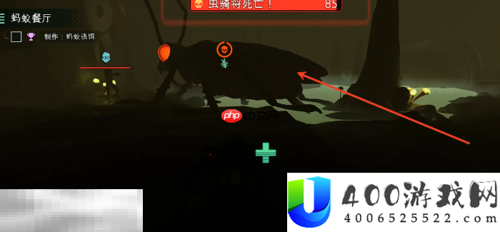 长矛阴森之刺获取介绍