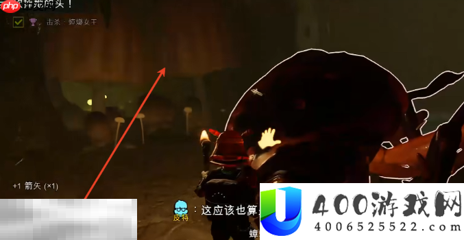 长矛阴森之刺获取介绍
