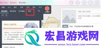 秀米编辑器怎样上传视频-秀米编辑器怎样把视频上传上去