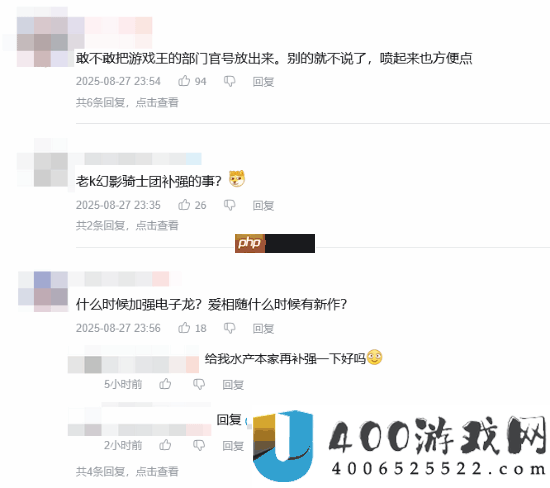 科乐美官号入驻B站！视频评论区玩家纷纭“问好”