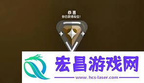 无畏契约手游段位等级是怎样划分的-无畏契约手游段位等级划分概况