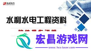 筑业材料软件工程档案注销号怎样设置-筑业材料软件工程档案注销号的设置方法