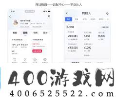 抖音精选怎样找到购物订单