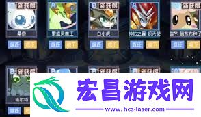 赛尔号巅峰之战星际招募地位在哪-赛尔号巅峰之战星际招募在哪里可以找到
