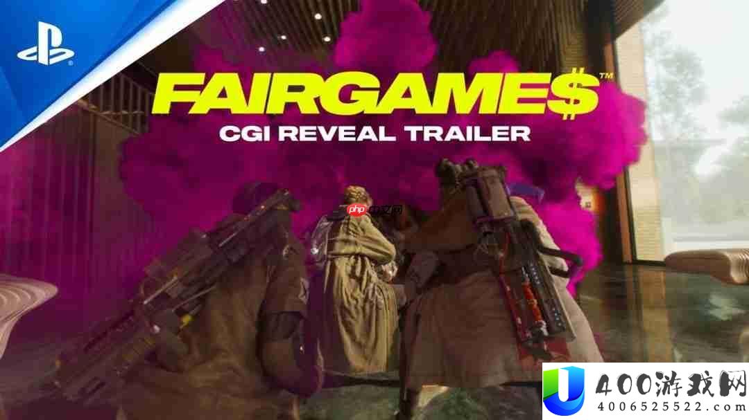 传索尼又一款即时服务游戏Fairgames被取消