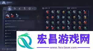 艾尔登法环黑夜君临遗物词条加成有哪些-艾尔登法环黑夜君临各遗物词条加成概况