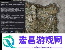 艾尔登法环黑夜君临各遗物词条加成详情