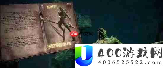 死亡之屋2重制版发售宣传片公开