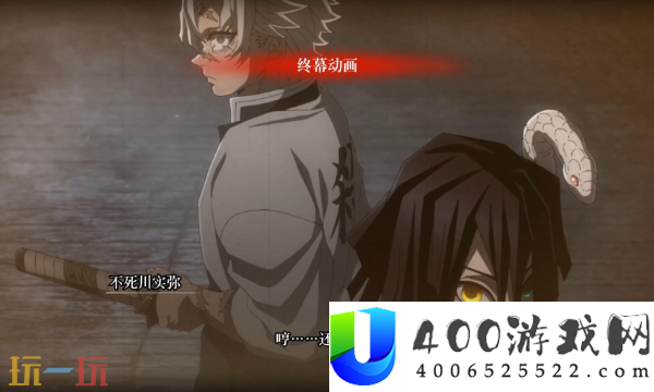 全角色必杀技释放指南