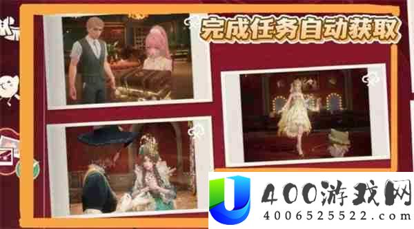 无穷暖暖1.9音乐季旅间收集摄影使命攻略