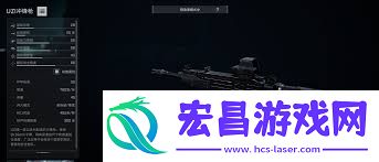三角洲行动烽火地带AUG改枪方案介绍