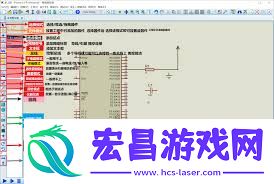 Protuse仿真软件简单使用方法指南