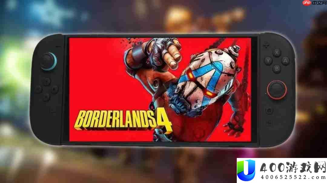 Gearbox计划让更多游戏登陆Switch-2
