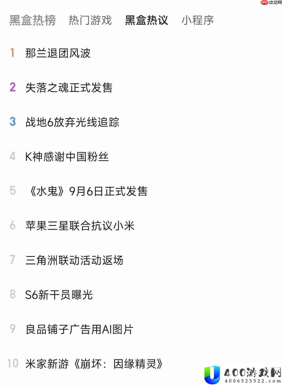 本体32元首周9折