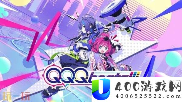 音乐节拍消弭游戏QQQbeats!!!将于9月18日登陆Switch平台