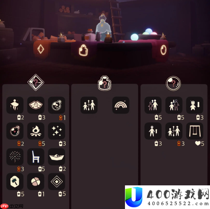 光遇8月11日免费魔法收集攻略
