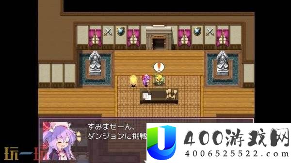 探险JRPG梅梅莉丝的RPG~抽卡、圣女与危险迷宫~现已正式发售